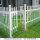 Kunststof tuinomheining / pvc-staalpiketafrastering